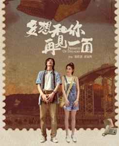 ​2024年中国电影票房达400亿元，一批贺岁档新片即将上映！下一个增长极怎么找