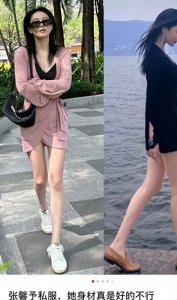 ​张馨予何捷带5岁女儿度假！原来女儿是19年在广东出生的网友：美