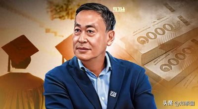 ​月薪两万五泰铢即有钱人？泰媒就此分析曼谷生活开支...