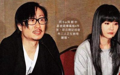 ​“雨女无瓜”蔡卓妍：情断郑中基、分手陈伟霆，傍入豪门被曝冻卵