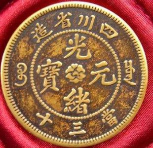 ​这七枚钱币堪称铜币之王、每一枚价值在10万元以上