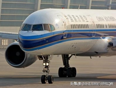 ​机型介绍---美国波音757民航客机