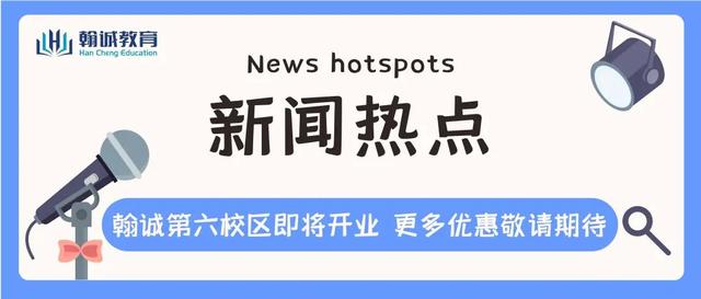 南昌市教育局成绩查询入口（南昌教育考试院推出在线服务）(12)