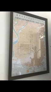 ​呼和浩特之归绥