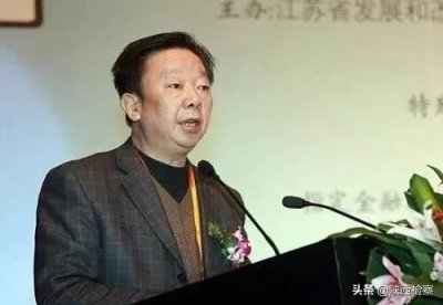 ​65套房产30个车位涉案5800余万江苏房叔郗同福获刑12年