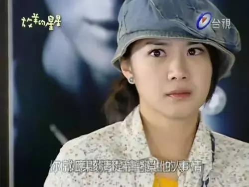 韩国整容女明星捏鼻子（又一女星整成猪鼻子）(38)