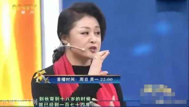 警方回应于月仙在阿拉善乘坐车辆撞上骆驼致车祸去世-图16 警方回应于月仙在阿拉善乘坐车辆撞上骆驼致车祸去世-图16