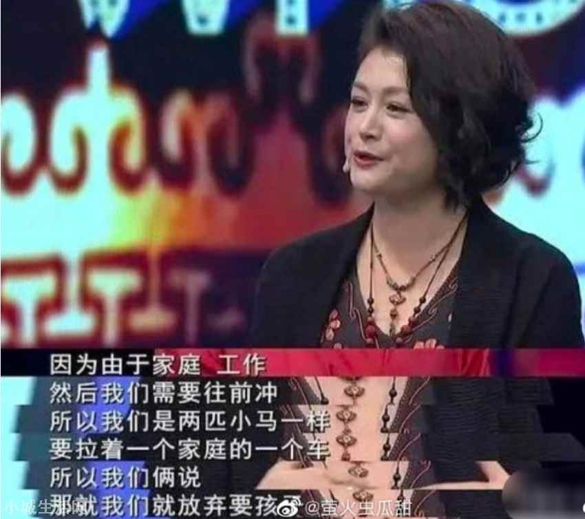 警方回应于月仙在阿拉善乘坐车辆撞上骆驼致车祸去世-图17 警方回应于月仙在阿拉善乘坐车辆撞上骆驼致车祸去世-图17