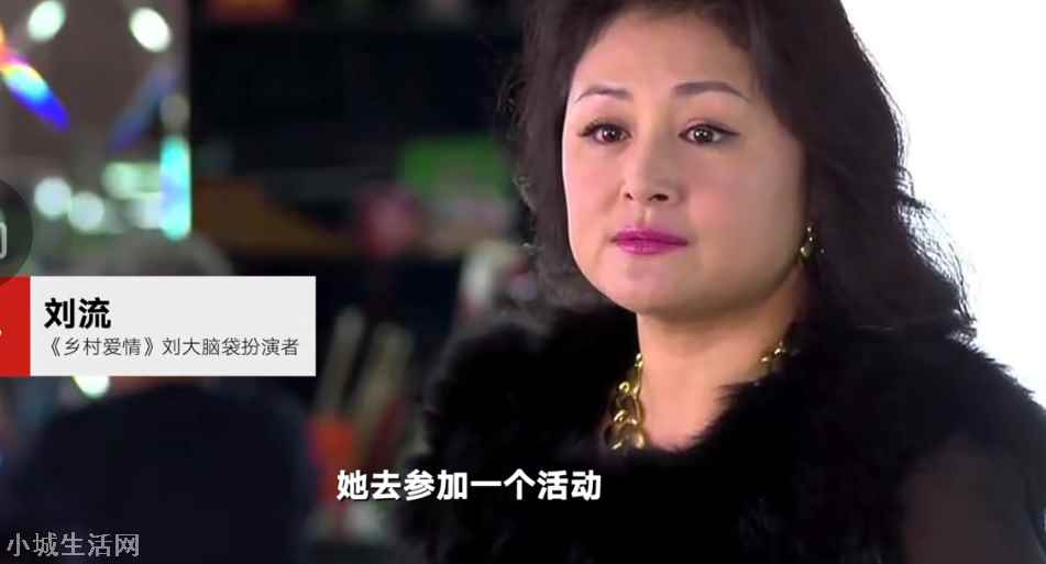 警方回应于月仙在阿拉善乘坐车辆撞上骆驼致车祸去世-图5 警方回应于月仙在阿拉善乘坐车辆撞上骆驼致车祸去世-图5