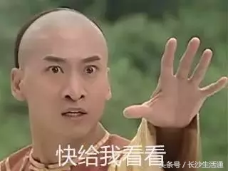 长沙到衡山多少公里（详解长沙到衡山的真实里程数）