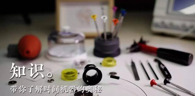 知识｜夜光能持续多长时间？对身体有害么？买不买带夜光的手表？