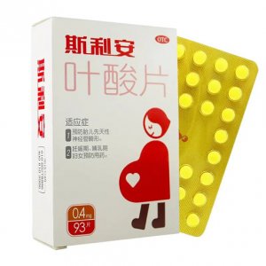 ​叶酸品牌排行榜前十名（叶酸片哪个牌子最好）