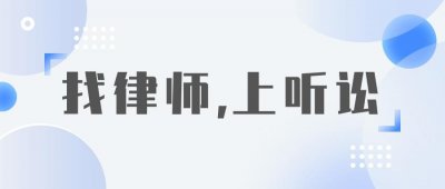 ​离婚后仍与妻子同居，强迫其写性日记还进行殴打，构成什么罪？
