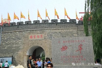 ​山东人的性格，自有其历史渊源