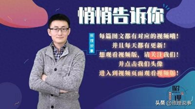 ​印度空姐走私黄金！将960克黄金塞进直肠，古代有人塞五十两银子