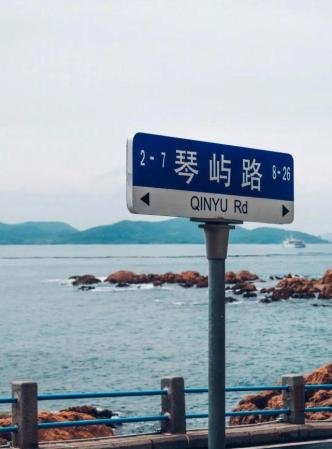 青岛最值得去的景点推荐(青岛旅游好玩必去的地方攻略)插图1