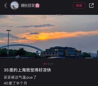 ​知名歌手演唱会突发！2人被当场抬走……这件事千万重视，曾有人当场猝死_ZAK