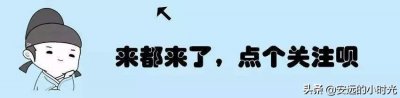 ​纪伯伦《论爱》告诉我们彼此相爱，但不要让爱成为束缚