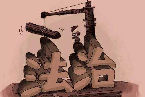 法律思维的基本内容是什么,法治思维的基本内容包含哪些方面图1