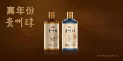 ​葡萄酒酿酒师招聘(葡萄酒酿酒师工资)