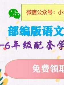 ​传说近义词(传说的近反义词是什么词)