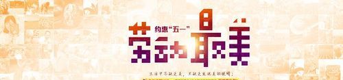 汉堡有趣的广告语