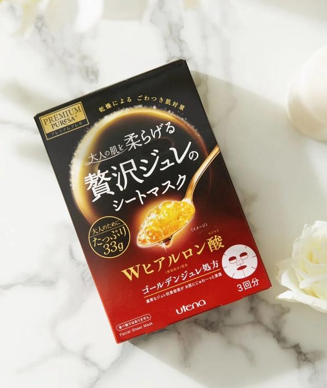 三明治面膜涂法(粉丝提问用三明治大法)(6)
