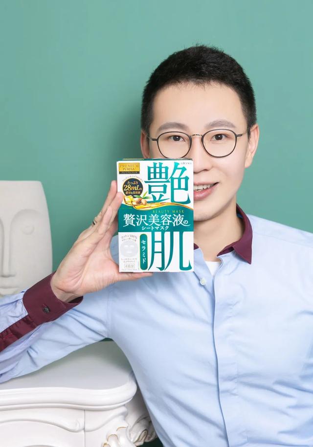 三明治面膜涂法(粉丝提问用三明治大法)(18)