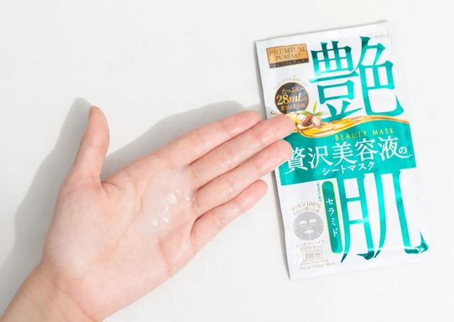 三明治面膜涂法(粉丝提问用三明治大法)(20)