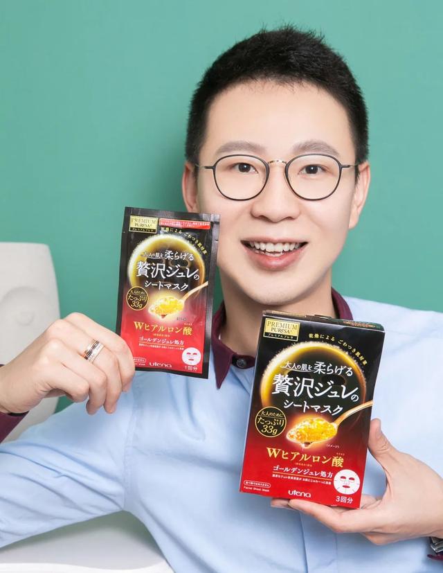 三明治面膜涂法(粉丝提问用三明治大法)(7)