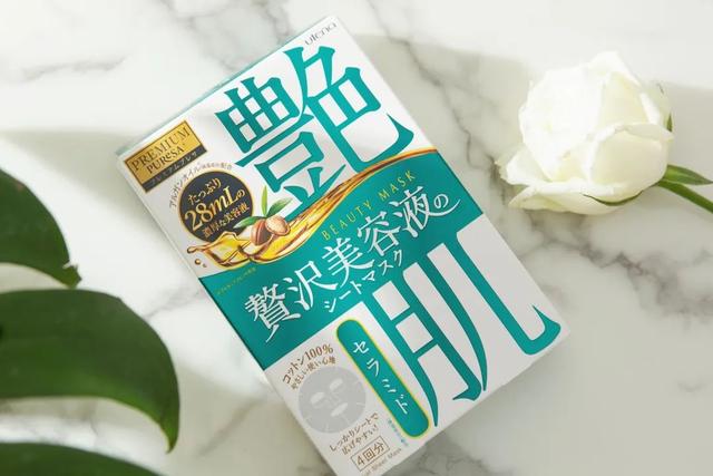 三明治面膜涂法(粉丝提问用三明治大法)(17)