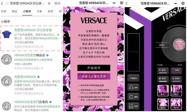 各种单品如何搭配(推广这组搭配太经典了还很好看)(54)