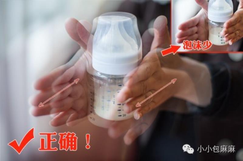 奶嘴什么牌子好用(国产奶粉质量排名第一)(2)