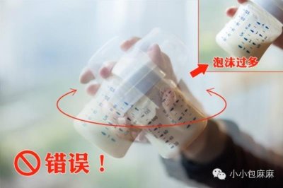 ​奶嘴什么牌子好用（国产奶粉质量排名第一）
