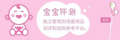 ​婴幼儿米粉(婴幼儿米粉是用什么做的)