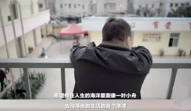 音乐指挥家胡一舟(天才指挥家胡一舟)(19)