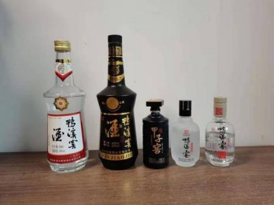 ​衡水老白干42度磨砂多少钱(衡水老白干磨砂瓶42度停产)