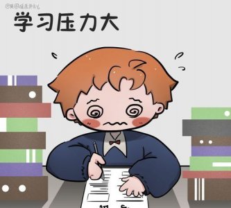 ​压力大焦虑会引起哪些症状,小学生心理压力大的表现