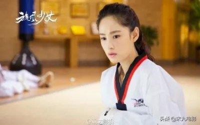 ​《旋风少女》赵圆瑗，在头条晒美照，董事长张泽全赞扬，造型满分