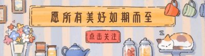 ​嘎嘎有趣的朋友圈背景图，看见就乐呵，赶紧换上吧！