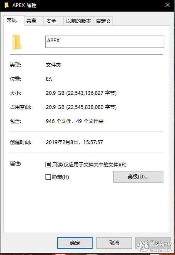 apex必须掌握的10个游戏(Legends为什么能成为现象级游戏)(7)