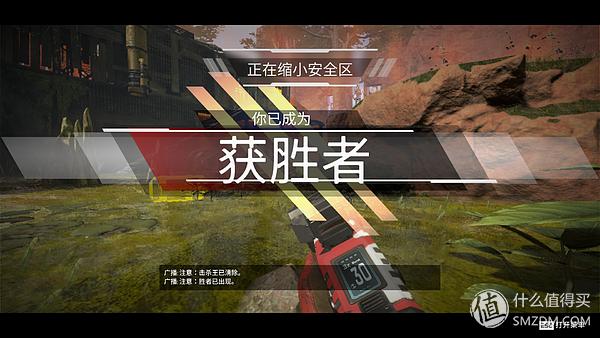 apex必须掌握的10个游戏(Legends为什么能成为现象级游戏)(21)