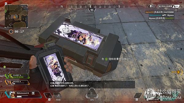 apex必须掌握的10个游戏(Legends为什么能成为现象级游戏)(13)