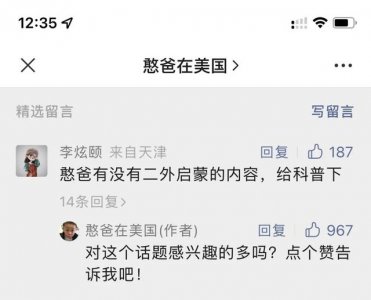 ​二外是什么意思(二外学什么语言比较好)
