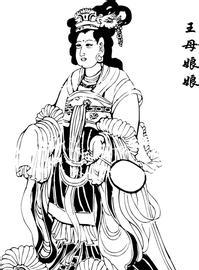 王母娘娘和玉皇大帝的关系,王母娘娘和玉皇大帝的关系图5