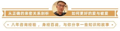​挽回男人（教你挽回男人）