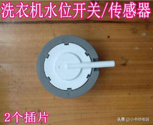 洗衣机不转了自己怎么修(家用全自动洗衣机维修技巧)