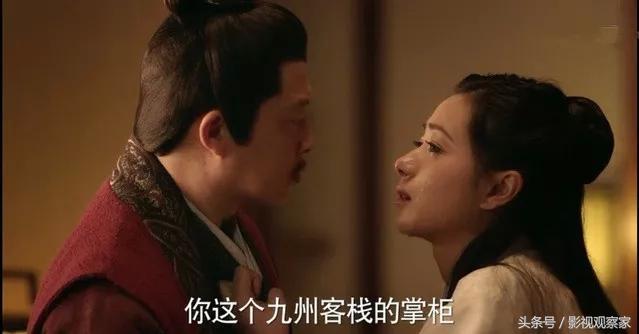 九州海上牧云记第二部什么时候出（海上牧云记收官在即）(14)