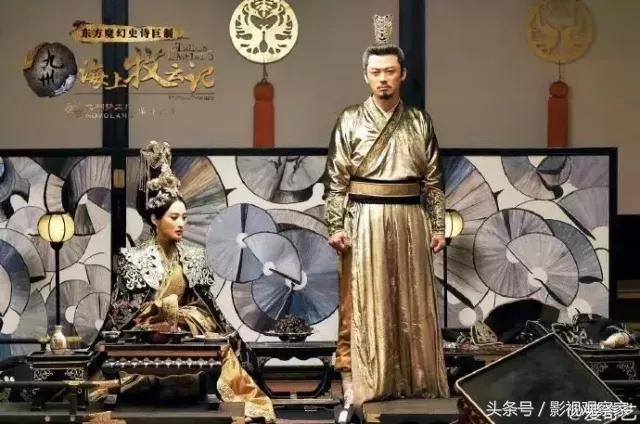 九州海上牧云记第二部什么时候出（海上牧云记收官在即）(13)