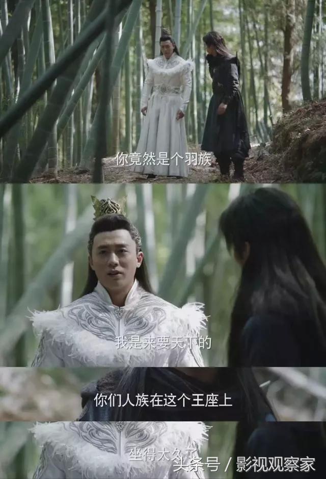 九州海上牧云记第二部什么时候出（海上牧云记收官在即）(2)